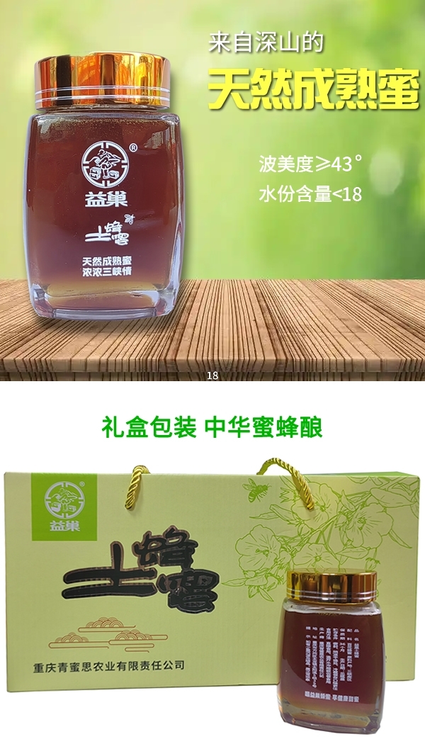 微信图片_20250913205447_30_3.jpg