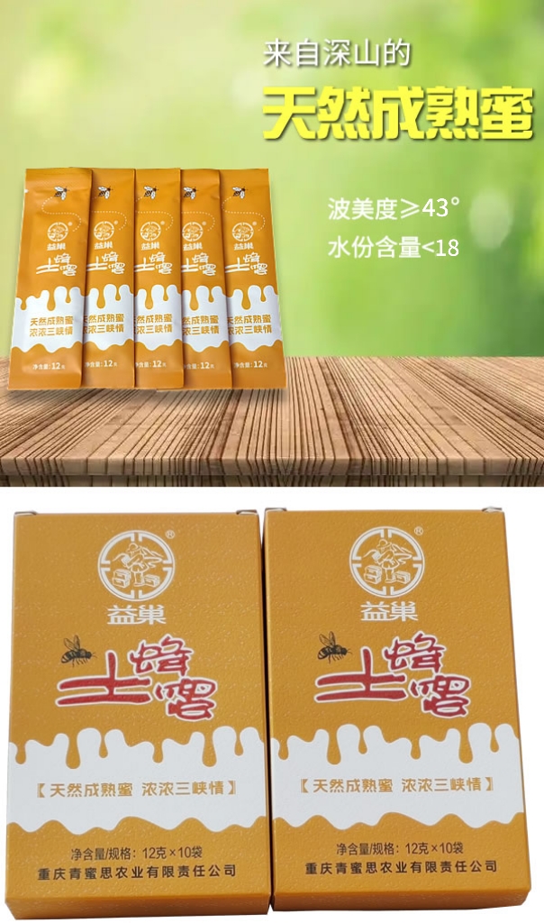 微信图片_20250913211730_31_3.jpg