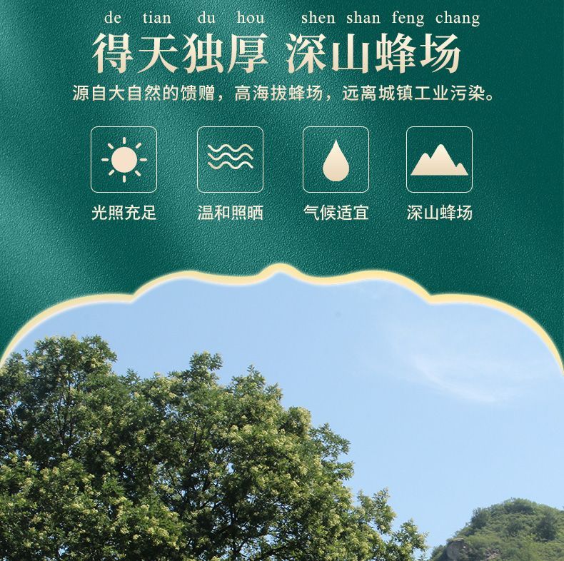 微信图片_20250920104100.jpg