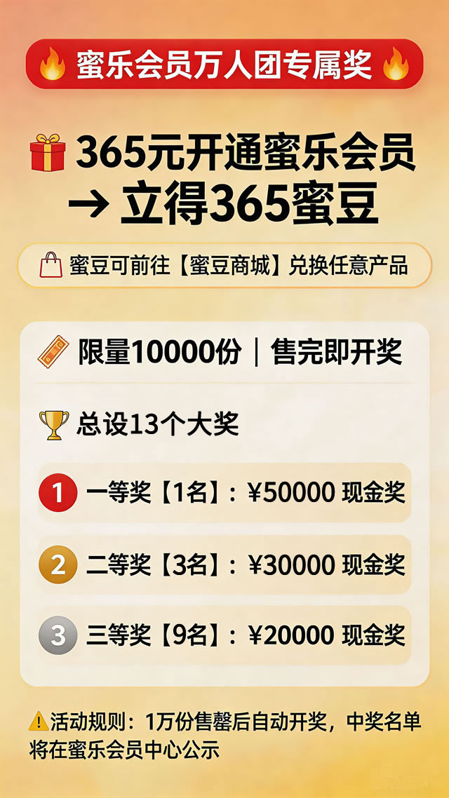 1778114967786891.jpg